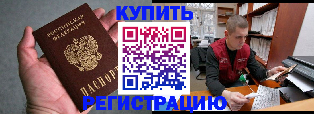 форма 3 в Новотроицке